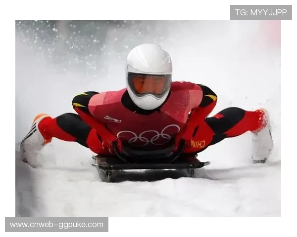 国际雪车联合会更新世界排名，中国男子组集体上升